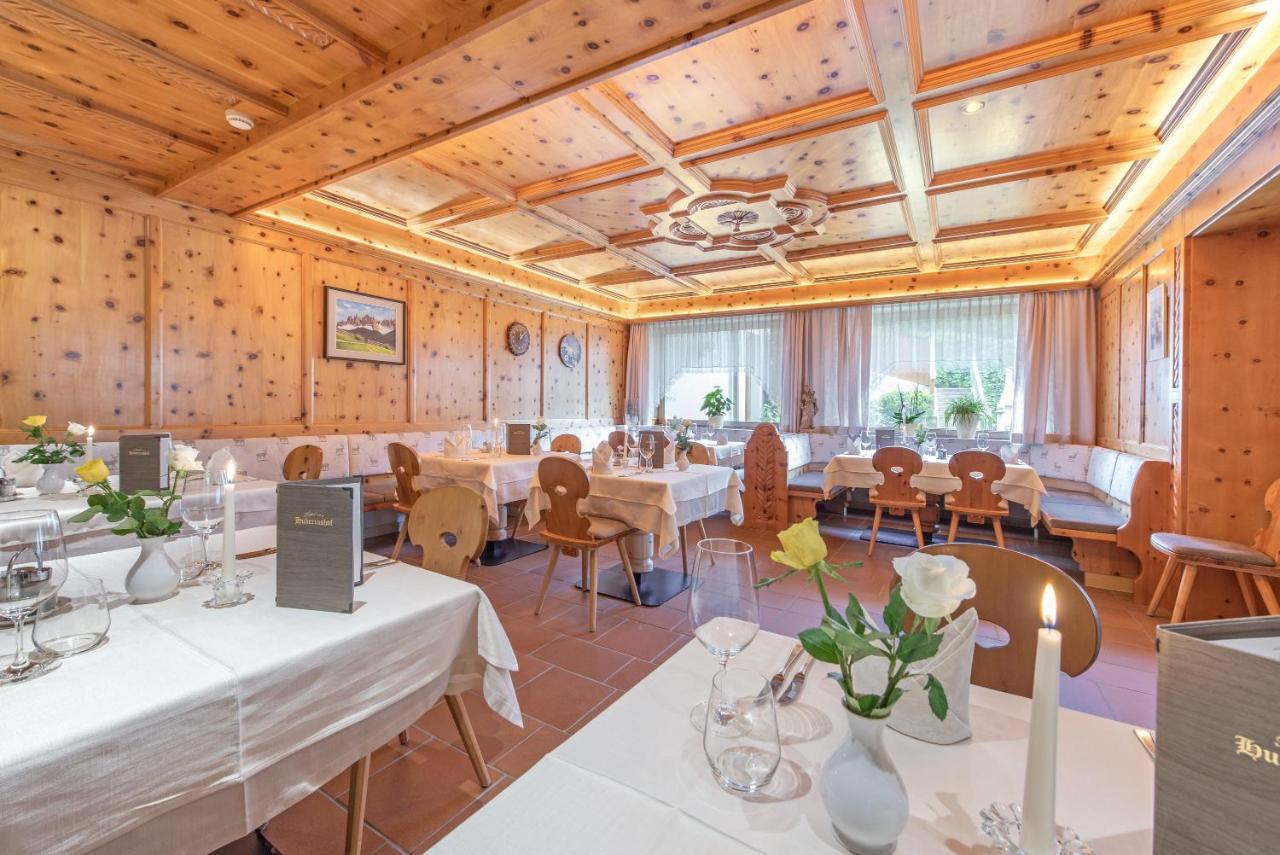 Hotel Hubertushof